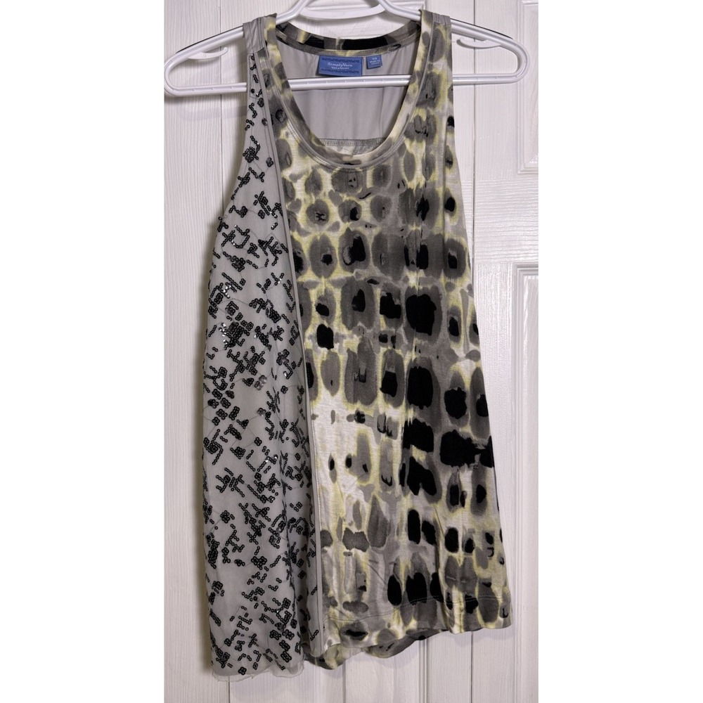 Simply Vera Vera Wang XS Sleeveless Tank Top Sequin Mesh Animal Print Gray